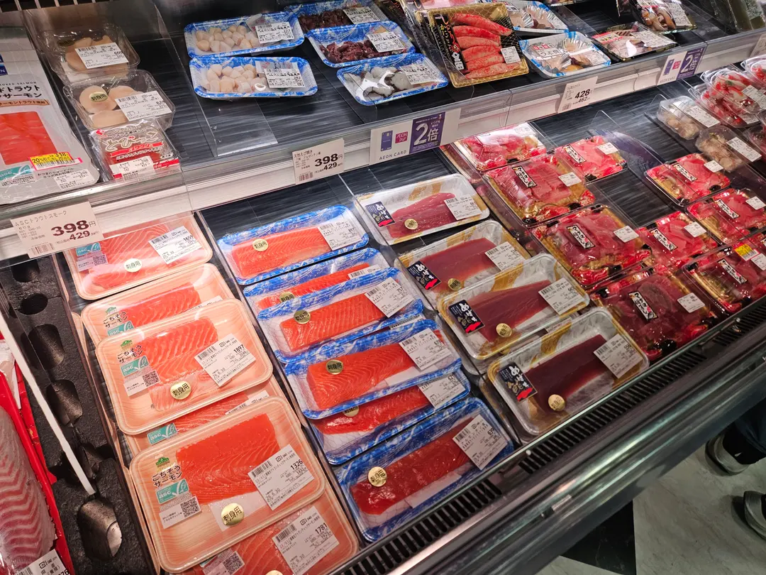 Fresh seafood section