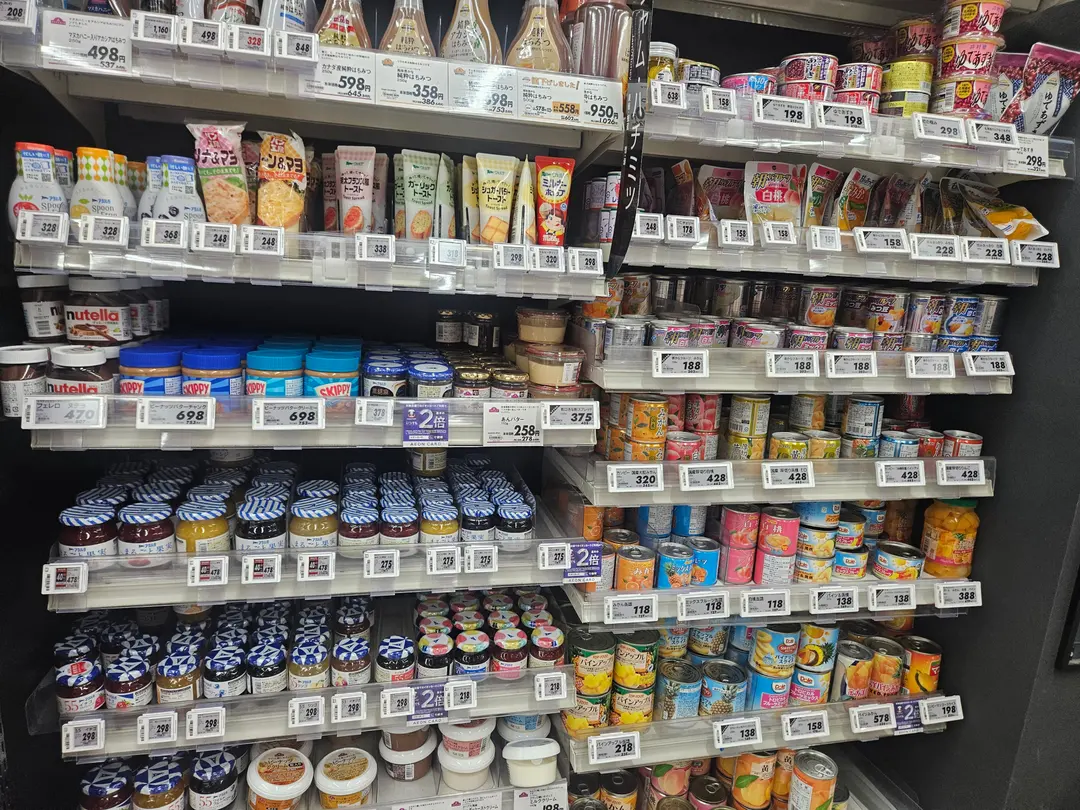 Jam and spreads aisle