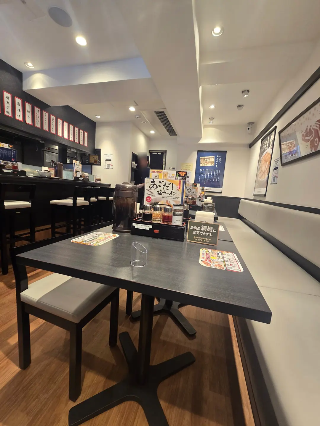 Counter seating perfect for solo travelers