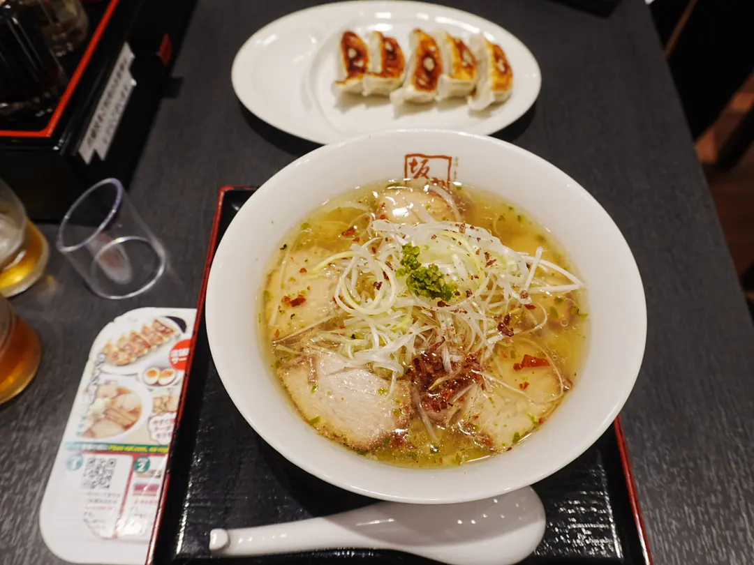 Spicy Green Chili Shio Ramen
