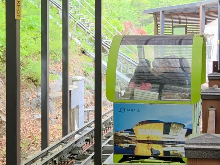 茂朱香爐山自然休養林單軌列車家庭旅行後記 (價格, 時間)
