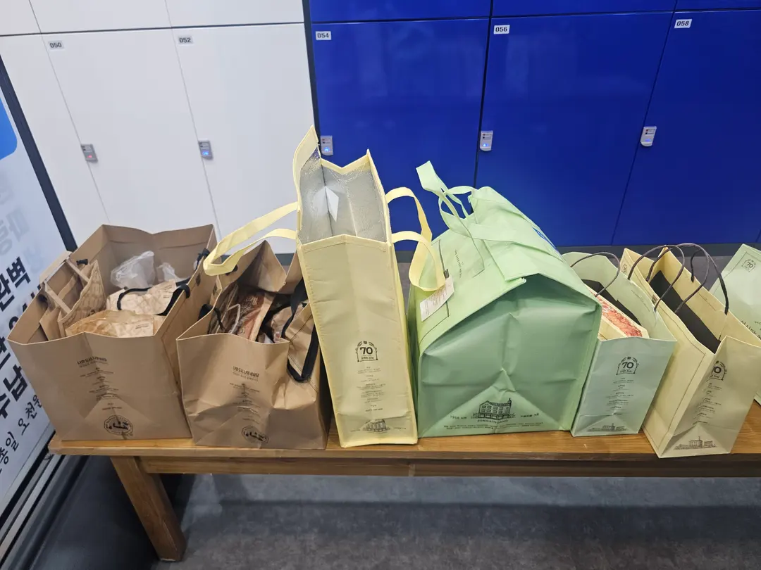 成心堂樂天百貨店外觀與招牌