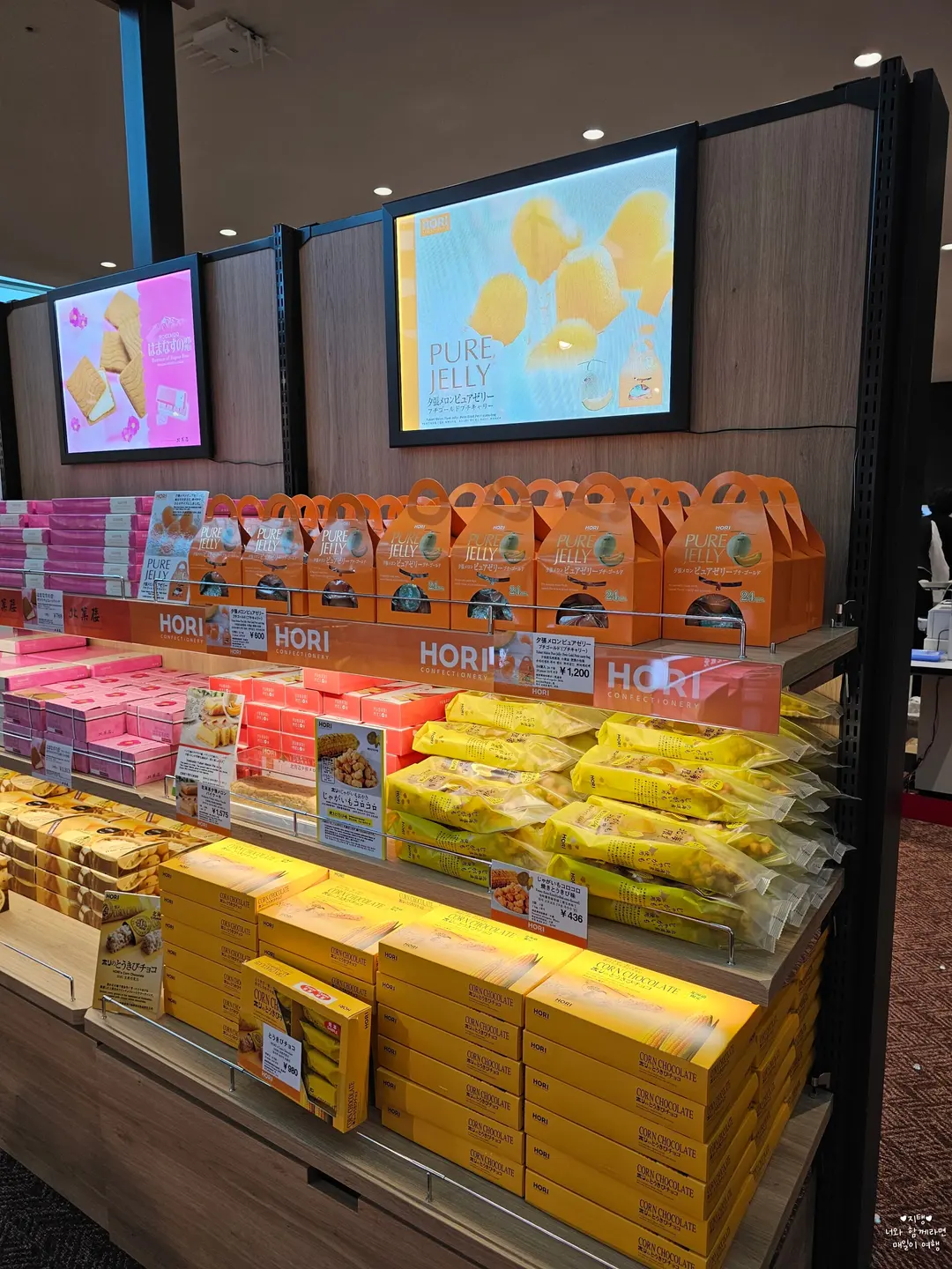 這種常溫商品保存起來真的方便多了!