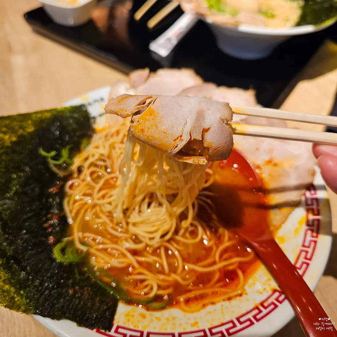 Spicy Tonkotsu Ramen