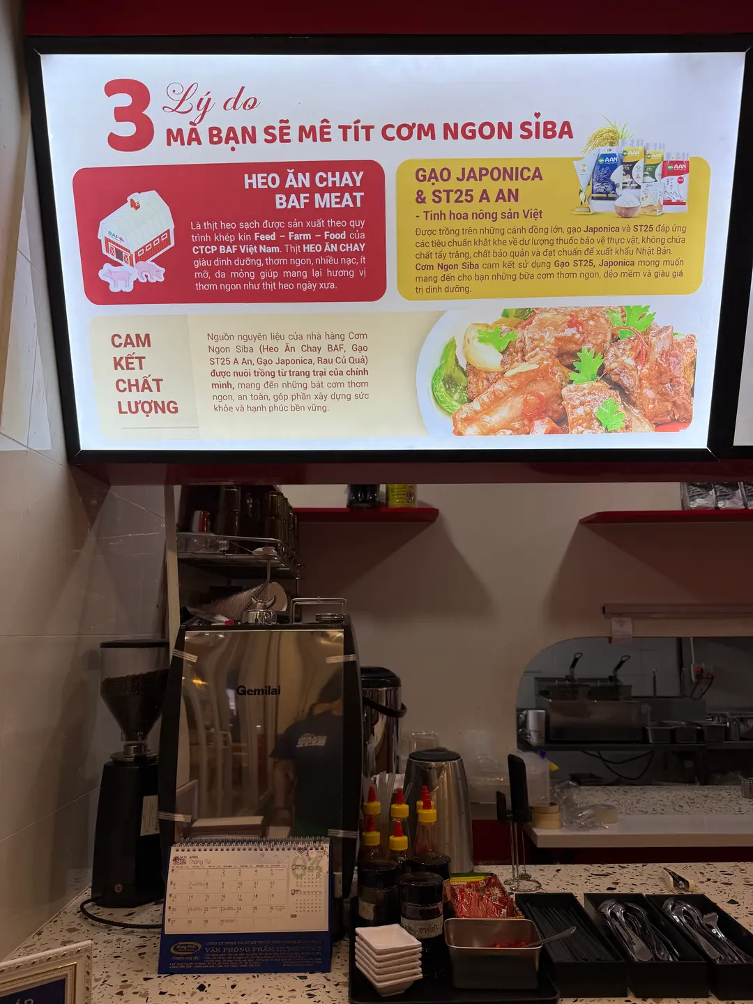 Ordering counter