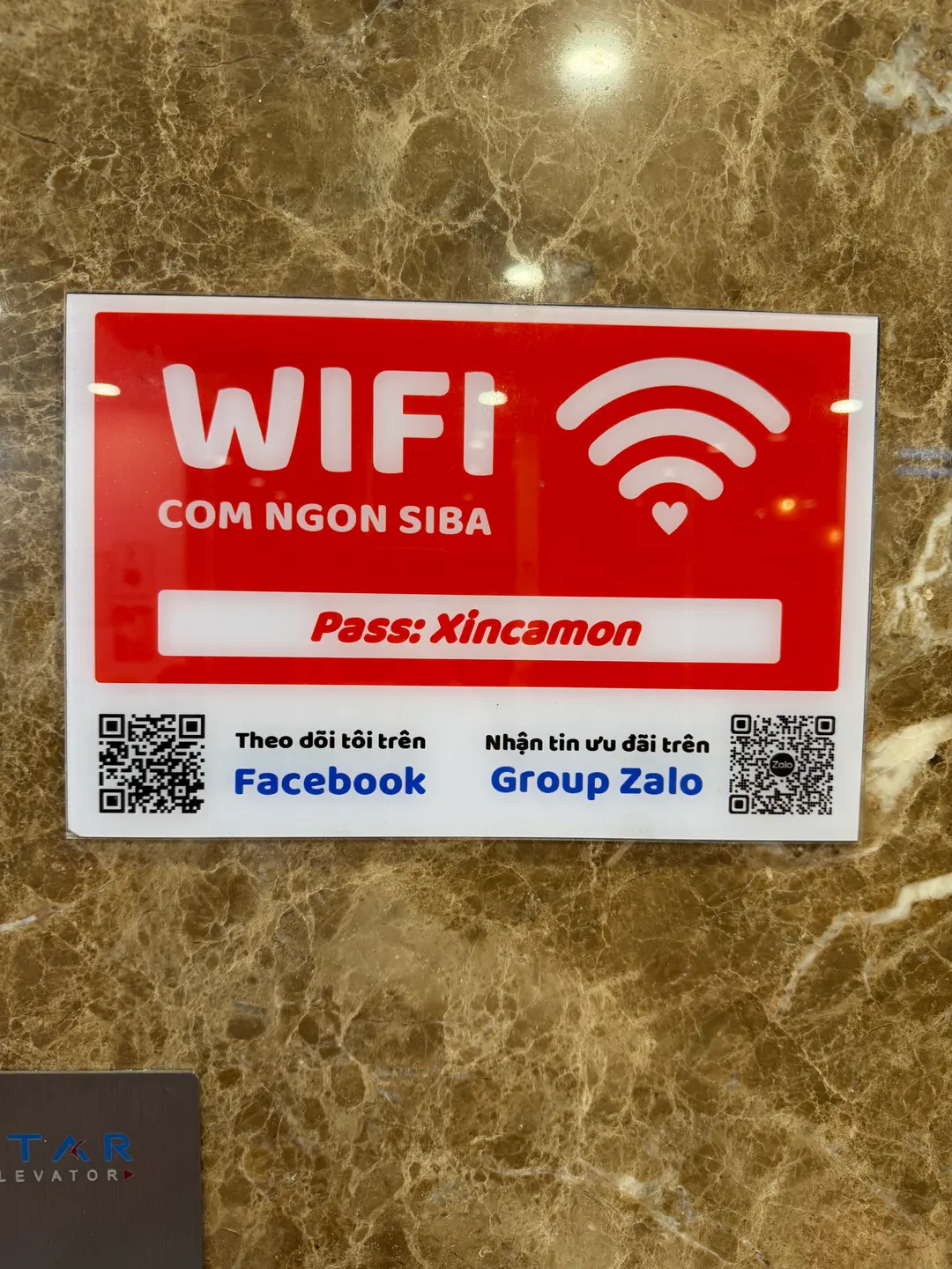 Siba WiFi password