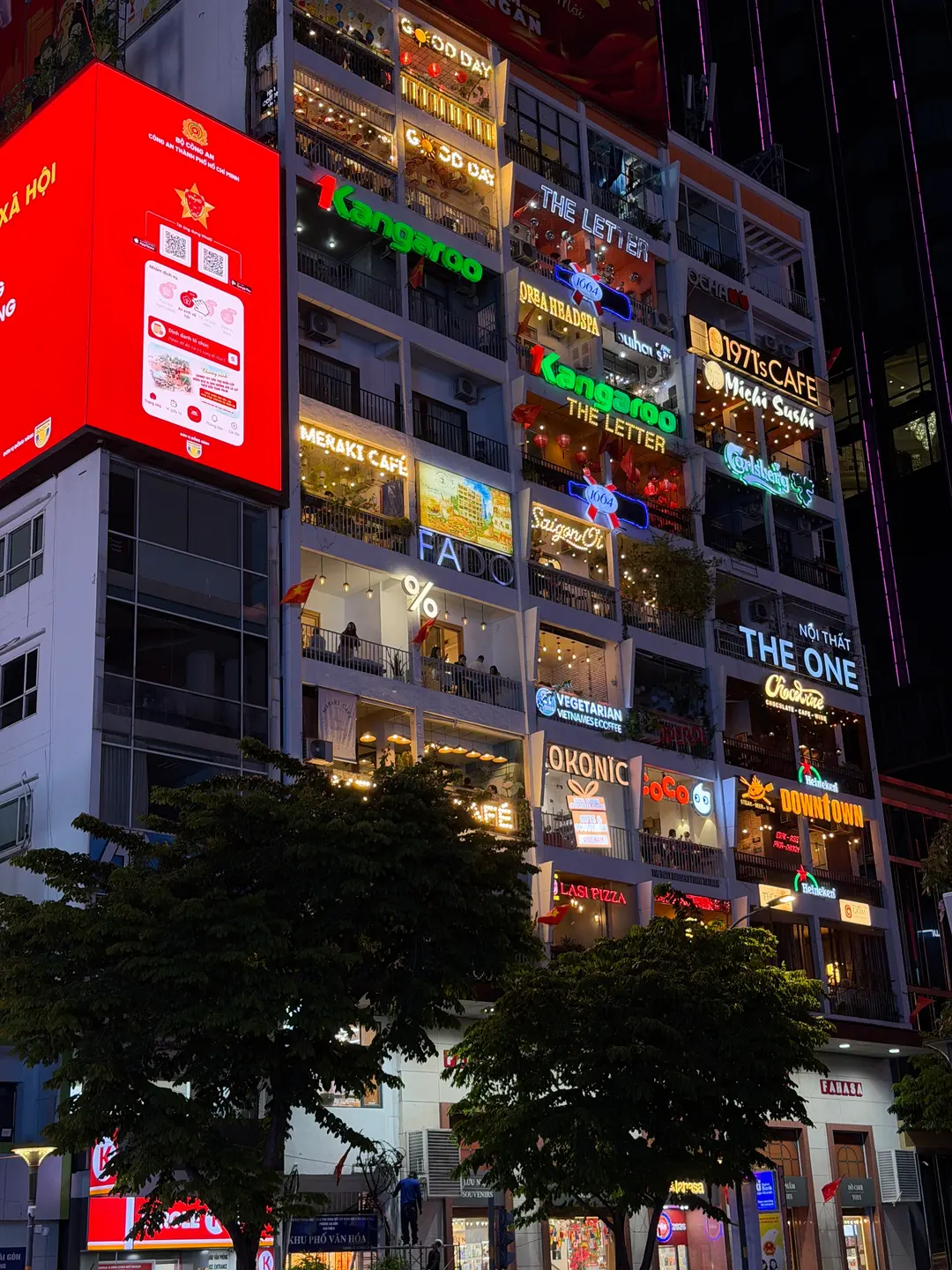 胡志明市咖啡公寓外觀