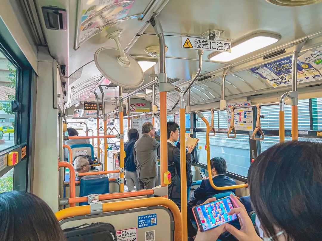 Osaka city bus