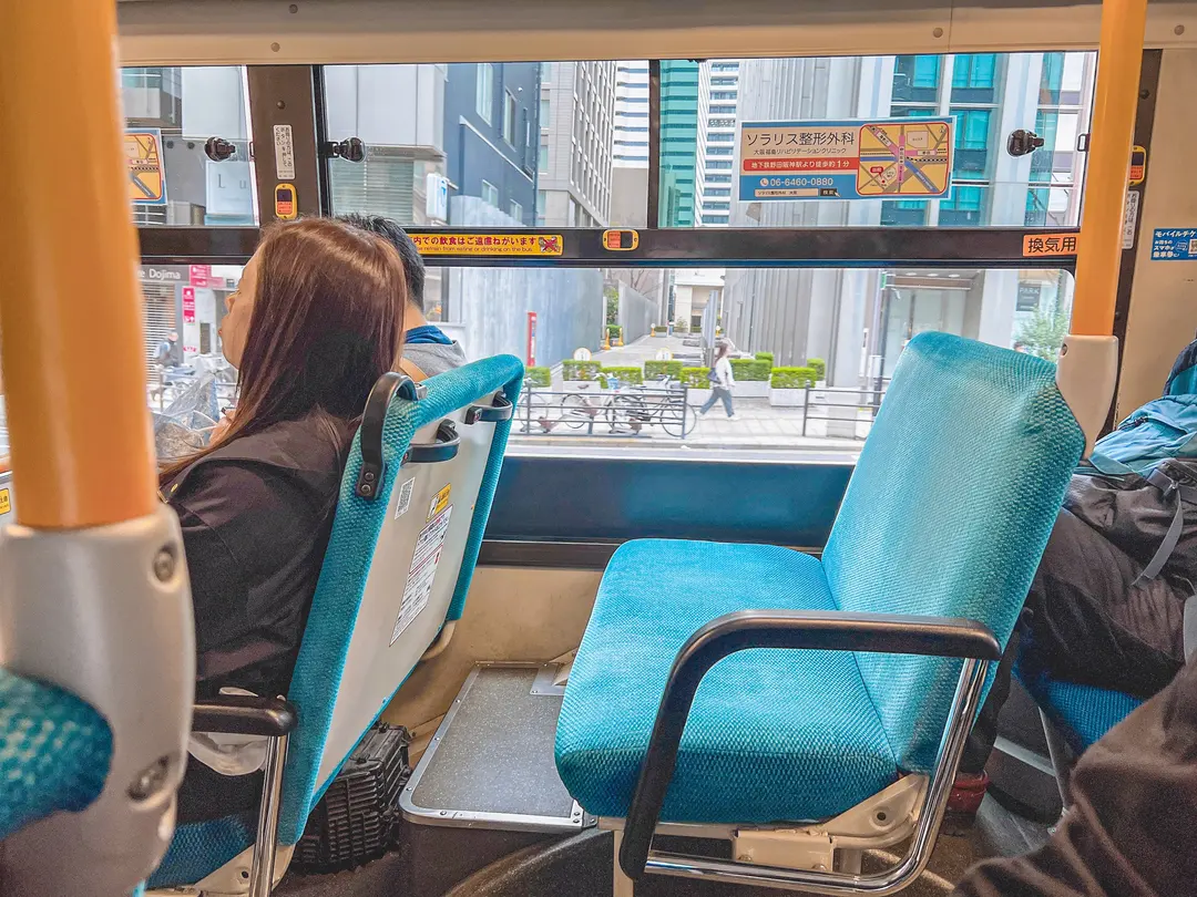 Quiet bus interior