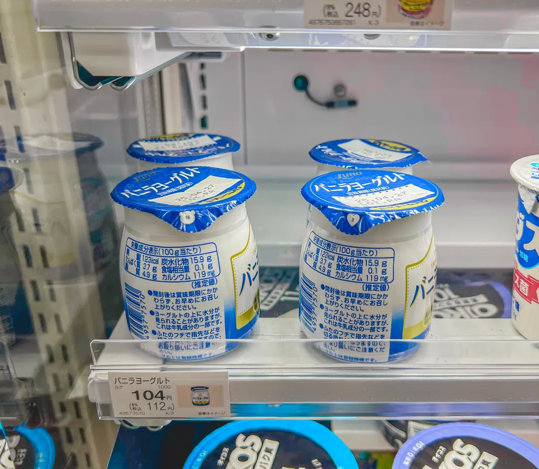 Sealed pudding packaging