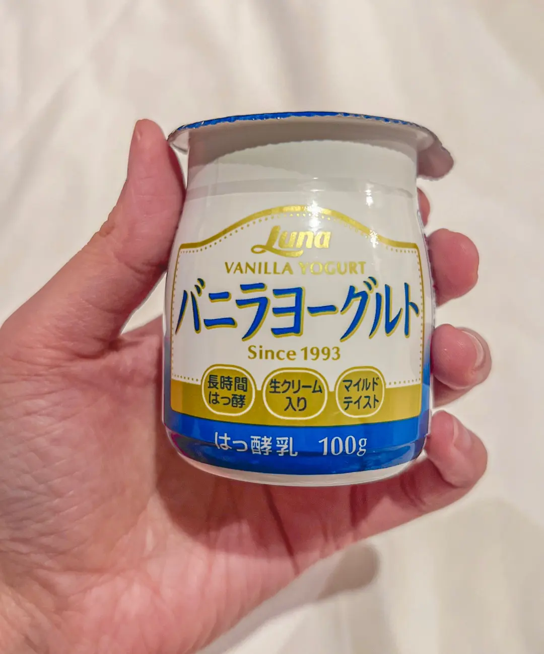 Luna Vanilla Yogurt