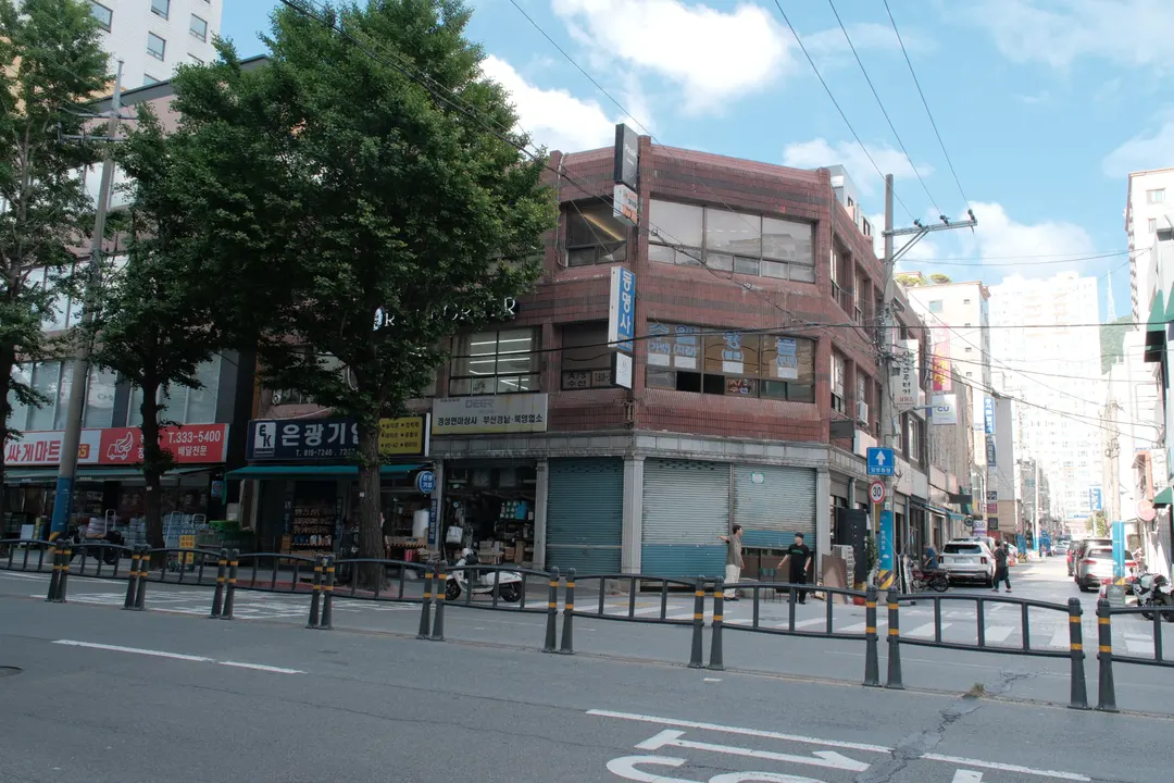 Kanda Soba banner