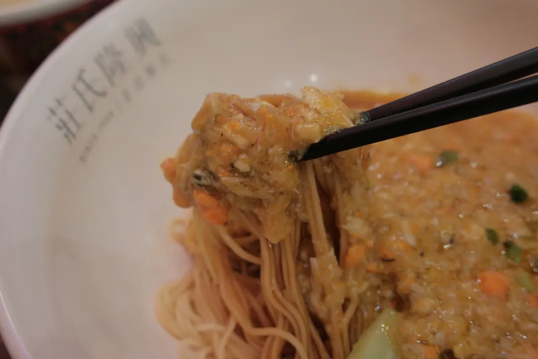 รสชาติบะหมี่มันปู