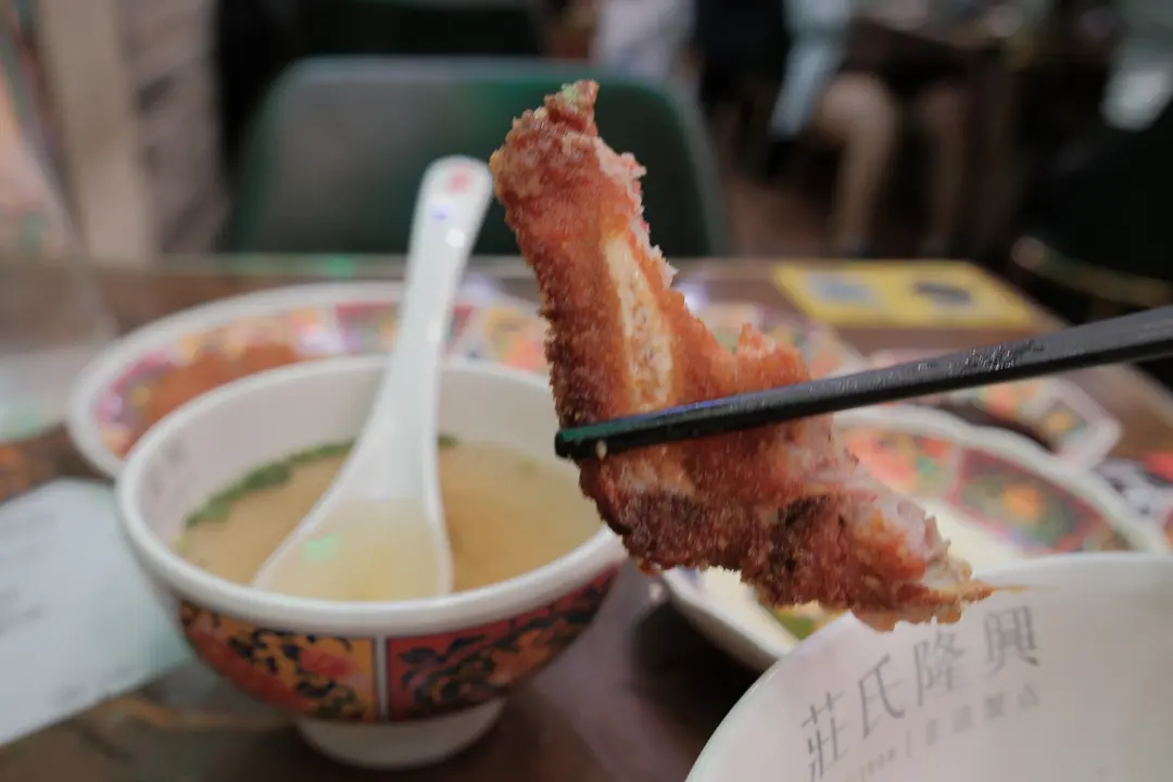 หมูทอดสไตล์จีน