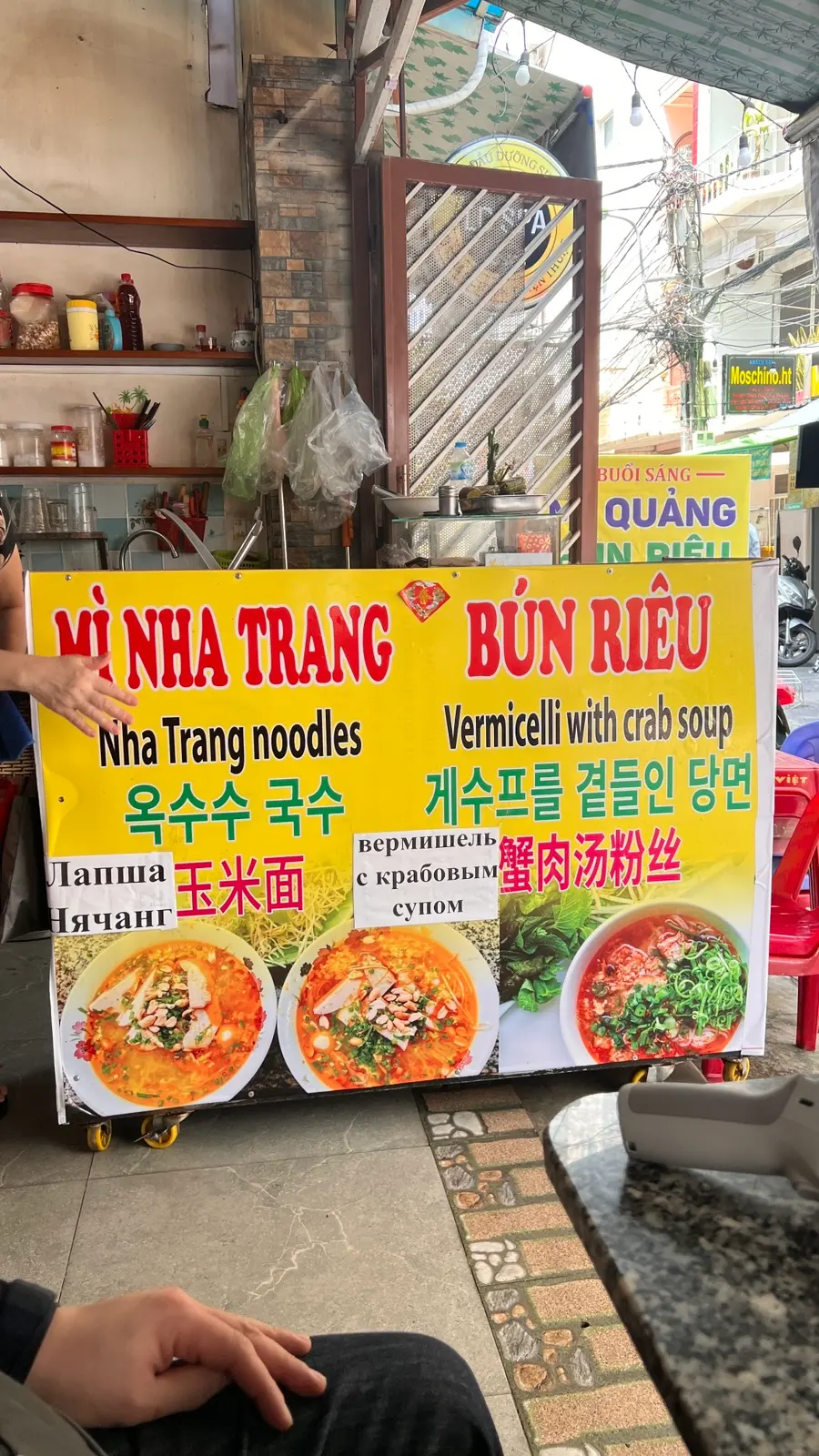 Nha Trang street scene