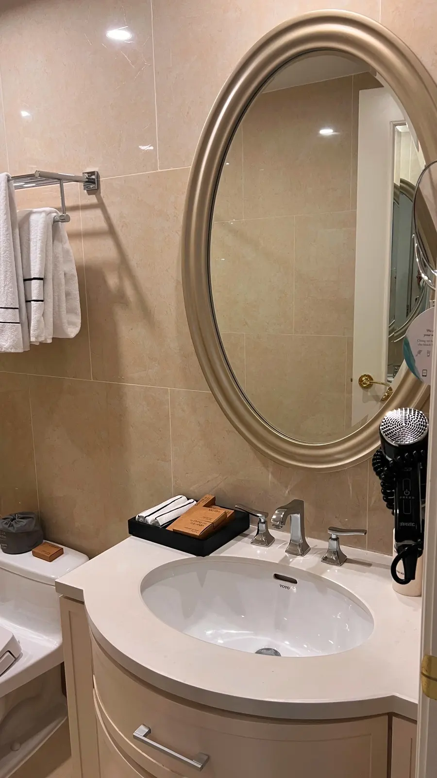 Bathroom Vanity