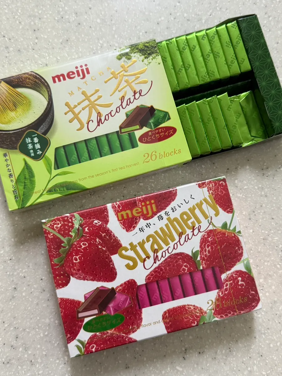Meiji Rich Matcha Chocolate