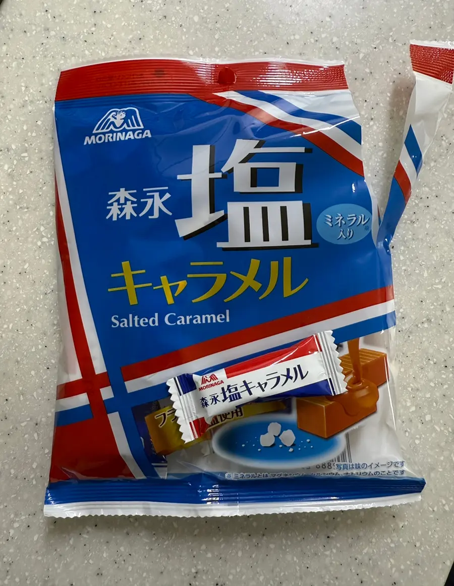 Morinaga Sea Salt Caramels