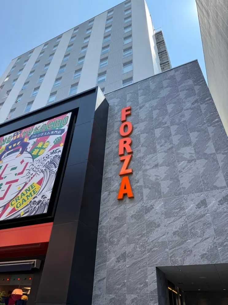 Osaka Hotel Booking Tips