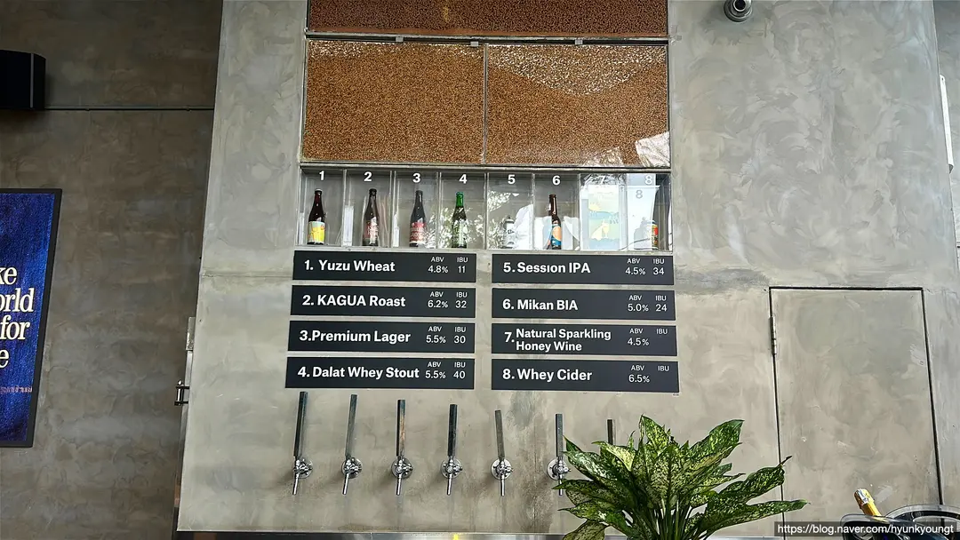 手工啤酒