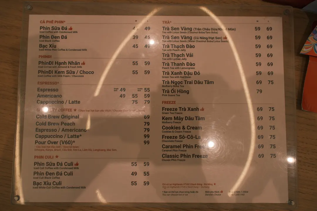 ハイランドコーヒー メニュー