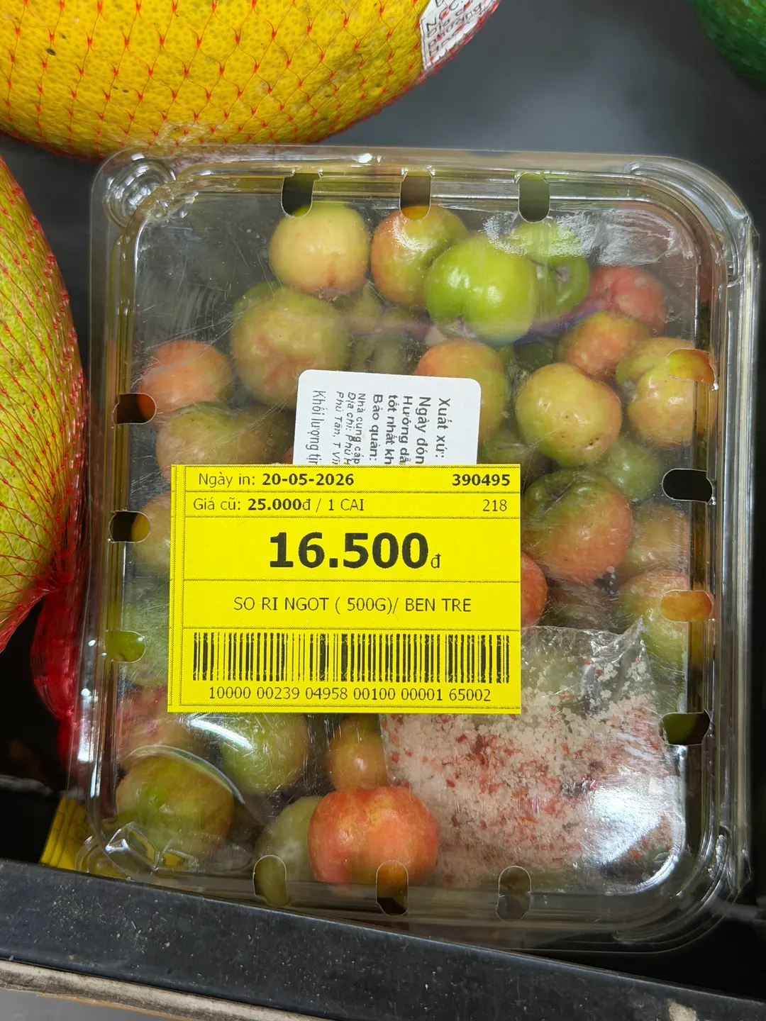 購入した激辛唐辛子