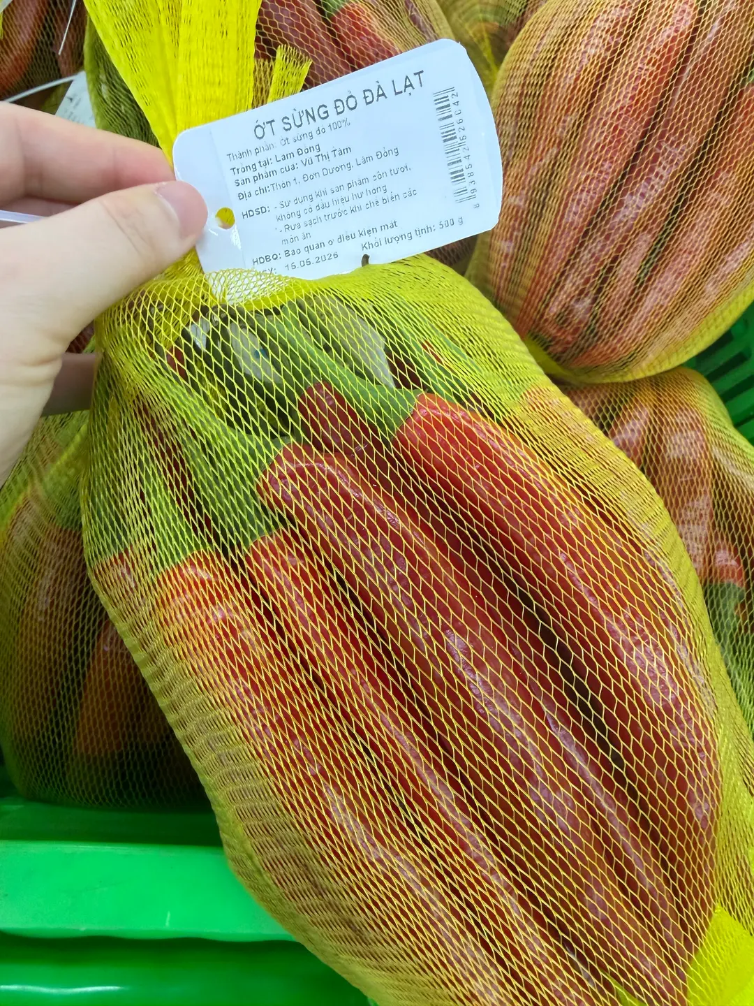 激辛唐辛子