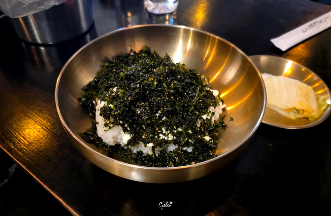 Bowl of rice ball ingredients
