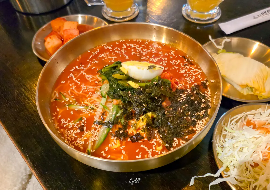 Bowl of cold kimchi noodles