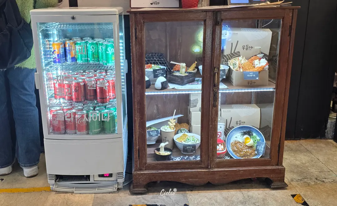 聖心堂烏冬屋模型