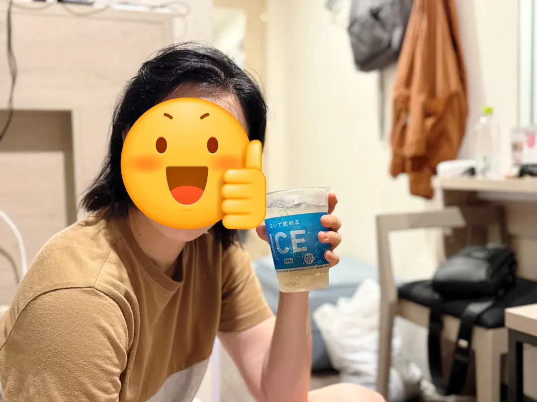 ไฮบอลทำเอง