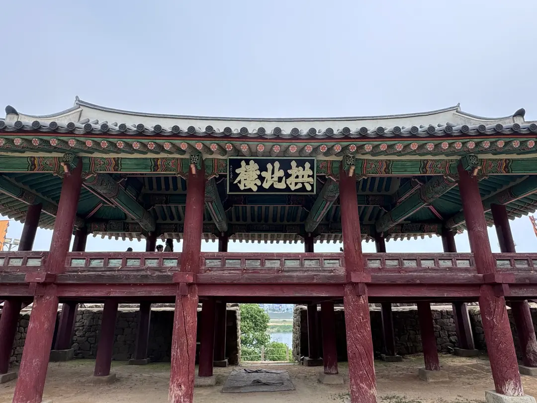 公北樓