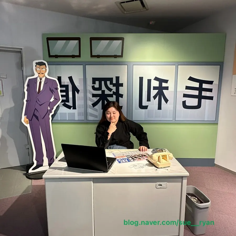 柯南小鎮青山剛昌故鄉館