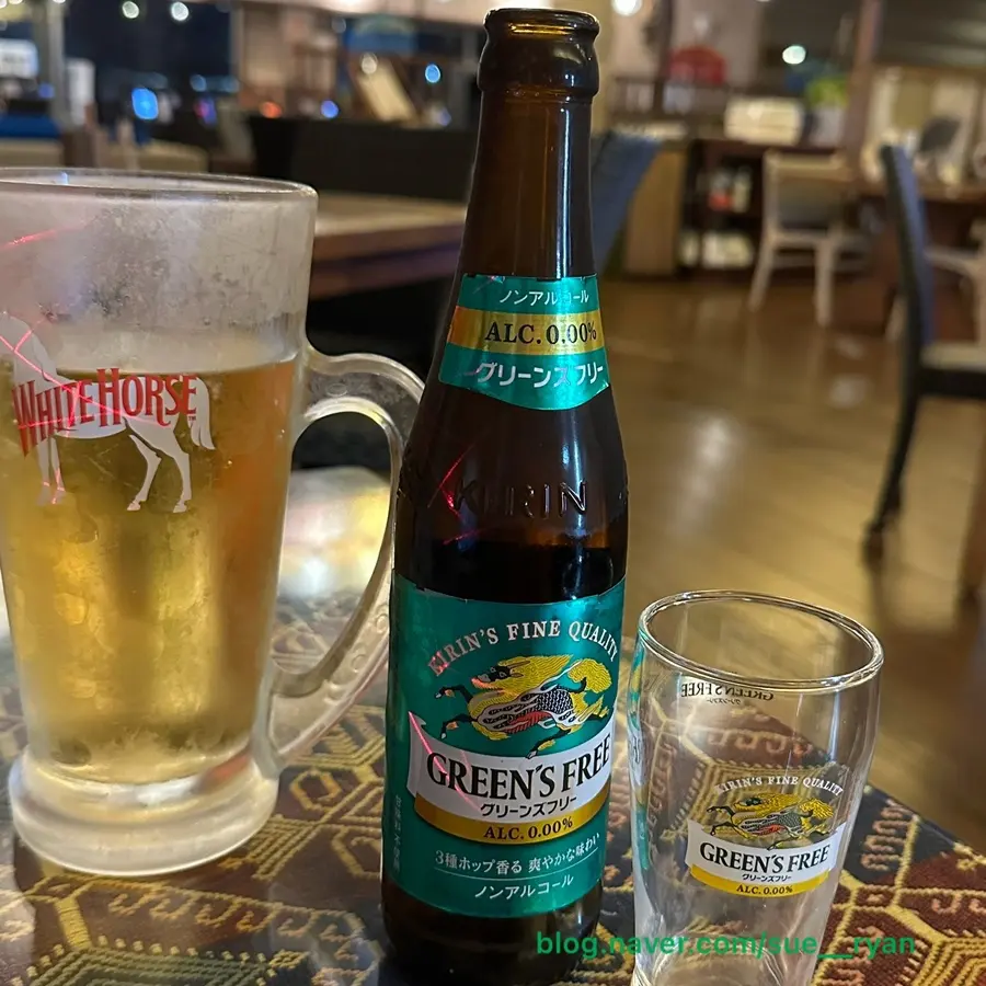 Yonago Onsen Dining