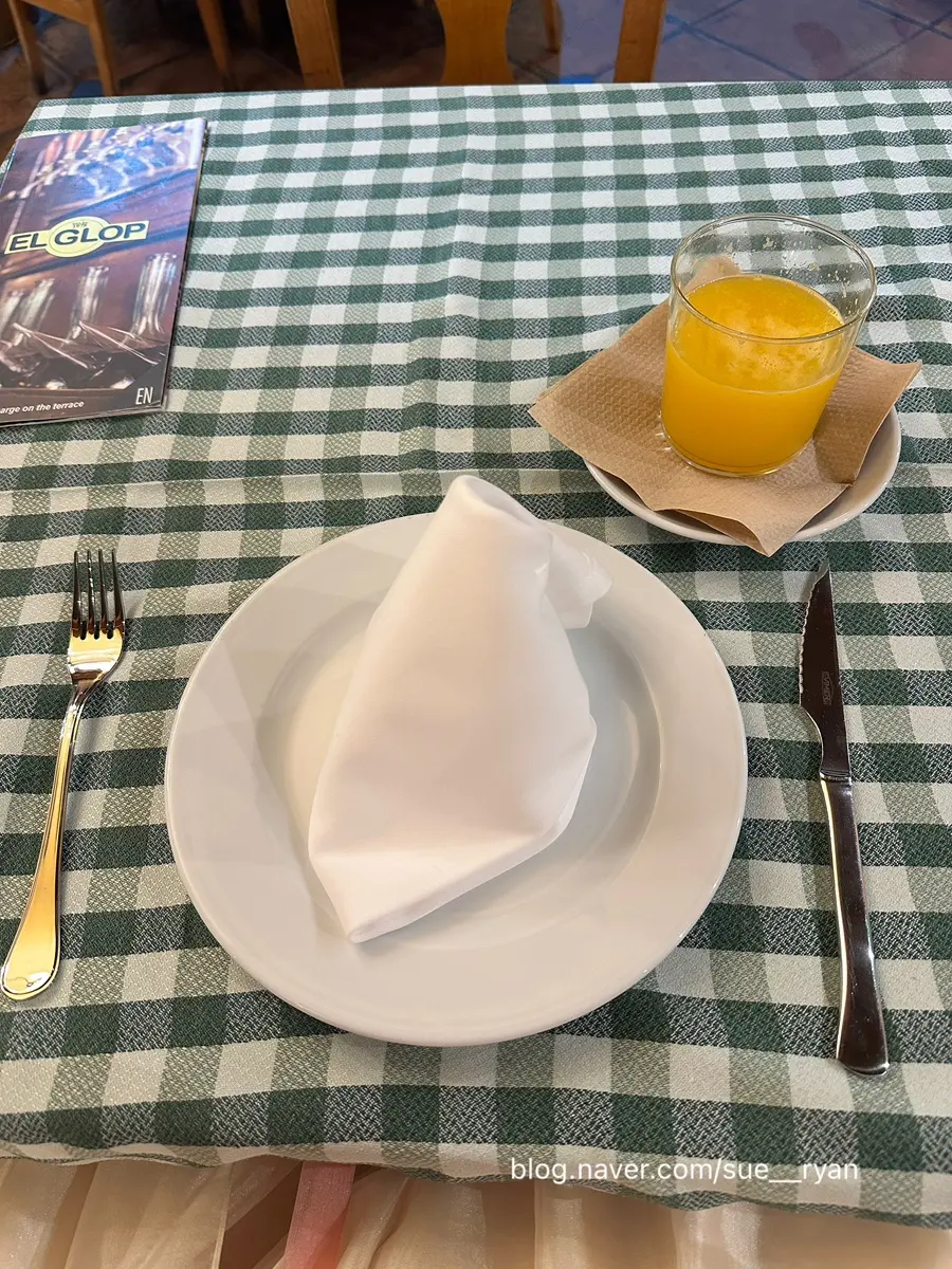 El Glop orange juice