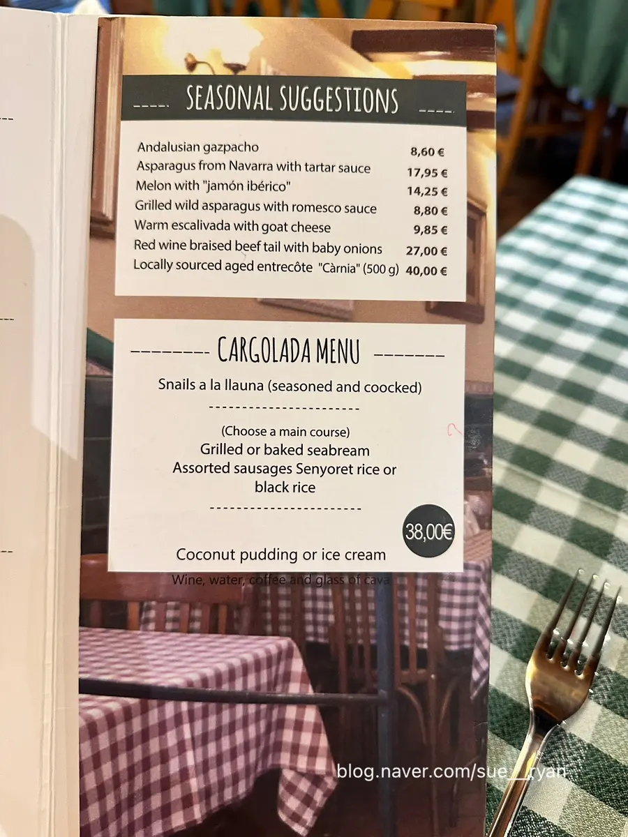 El Glop course meal
