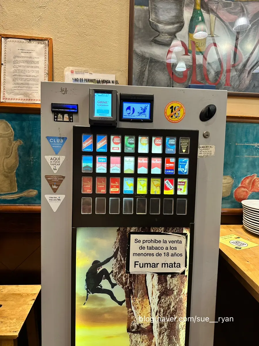 El Glop cigarette vending machine