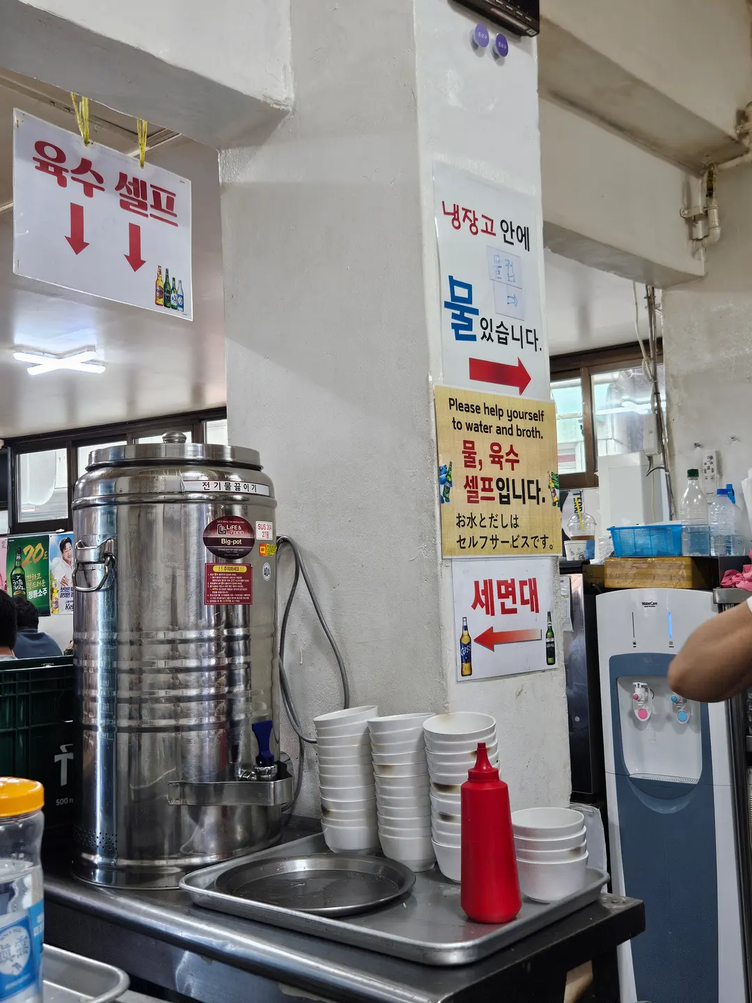 白帝精肉店 セルフサービスコーナー