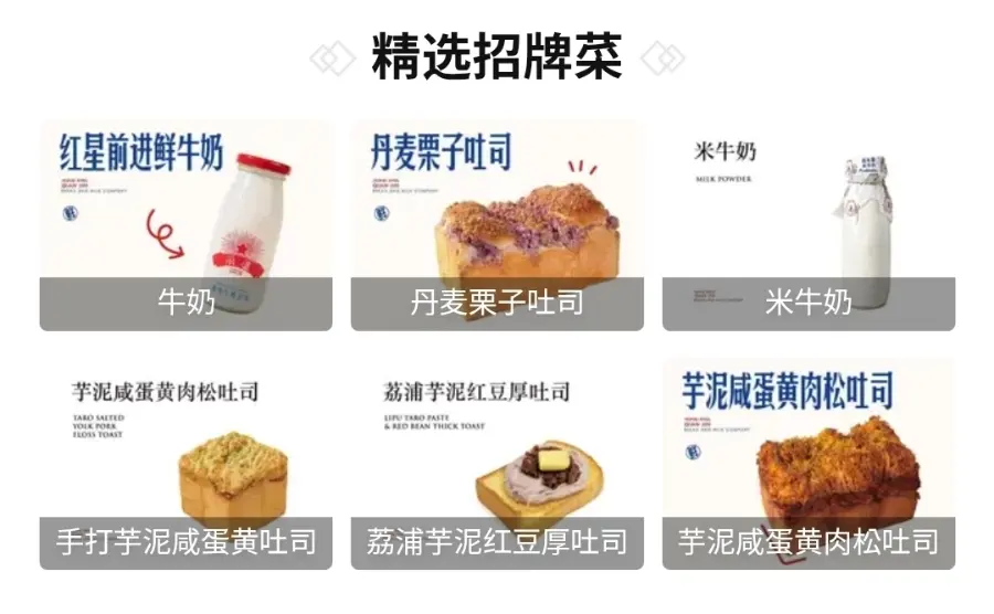 대표상품