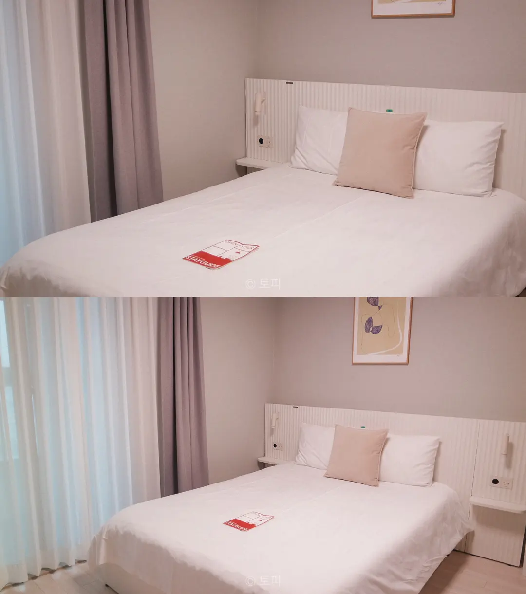Cozy double bed in Bedroom ①