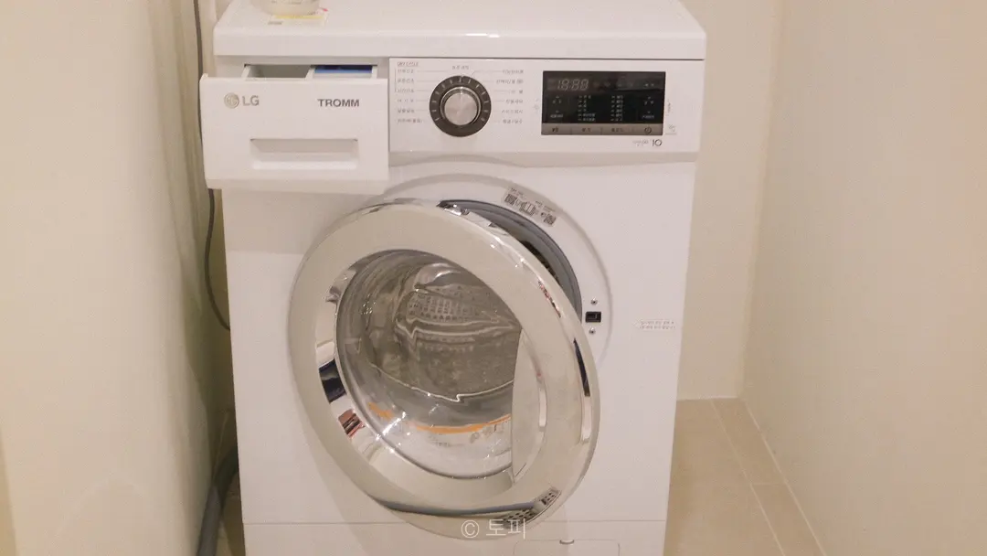 The Family Two-Room has a washing machine, so you can do laundry.