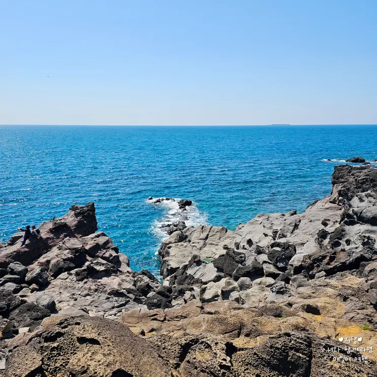 Jeju Keun-eong Coastal Scenic Area: Easy Parking & A Must-Stroll Path in Seogwipo