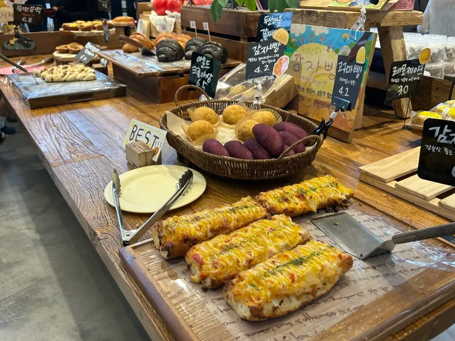 단양 카페산 베이커리