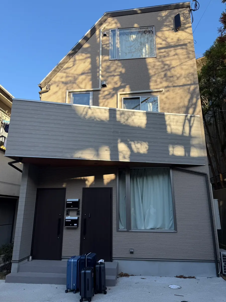 Sakurazaka Station 9-Minute Walk Airbnb