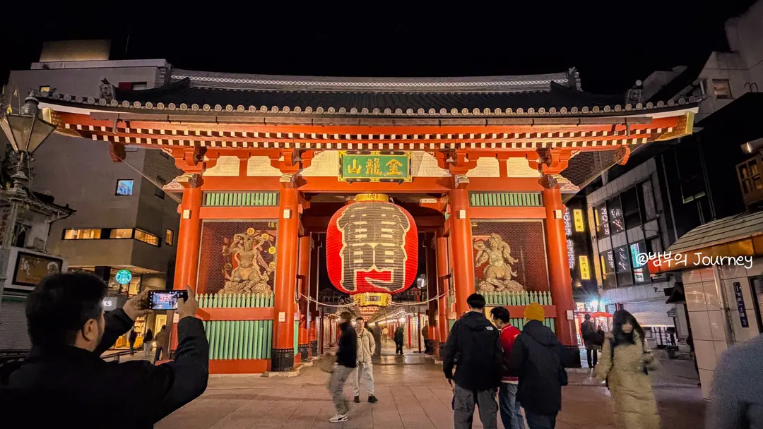 浅草寺の入口