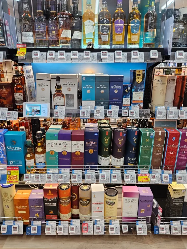 오사카 난바 빅카메라 리쿼샵 후기 위스키 닷사이 면세 쿠폰까지