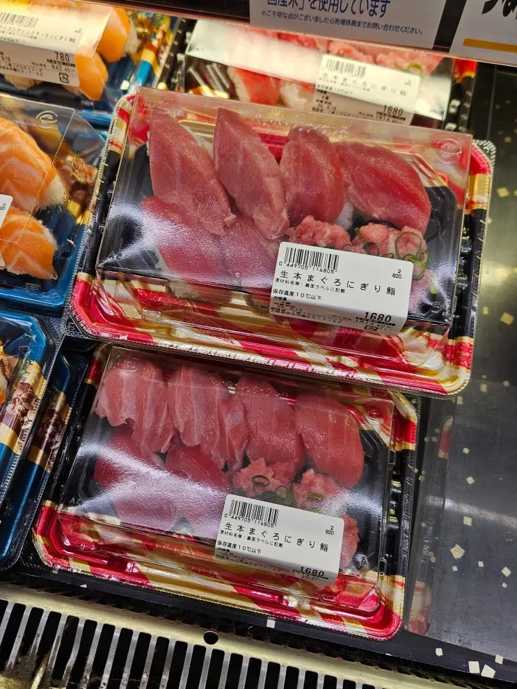 오사카 신사이바시 마트 추천 이온 푸드 스타일 면세