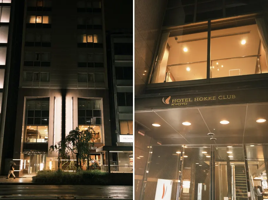 Hotel Hokke Club Kyoto street view