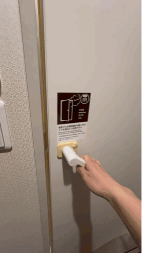 Hotel Hokke Club Kyoto clean bathroom