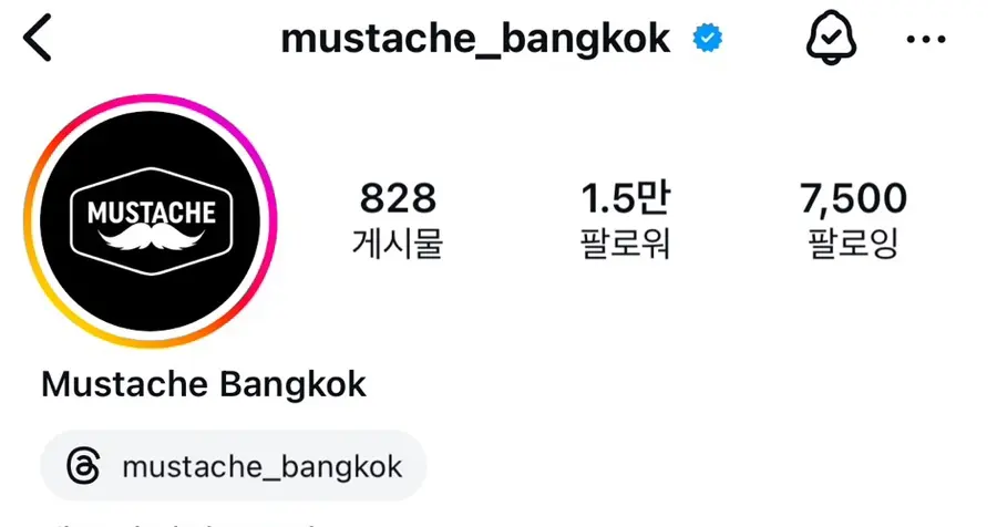 방콕 | 테크노하우스 클럽 6곳 | 위치,입장료, 요일,후기 |Mustache,12x12,subwerk,culture cafe,